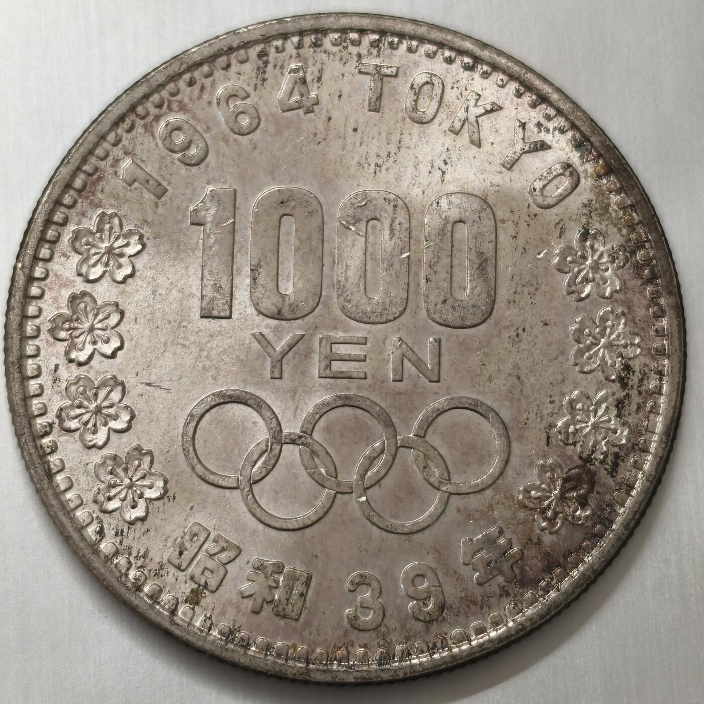 老蟹的宝藏🏴‍☠️ V