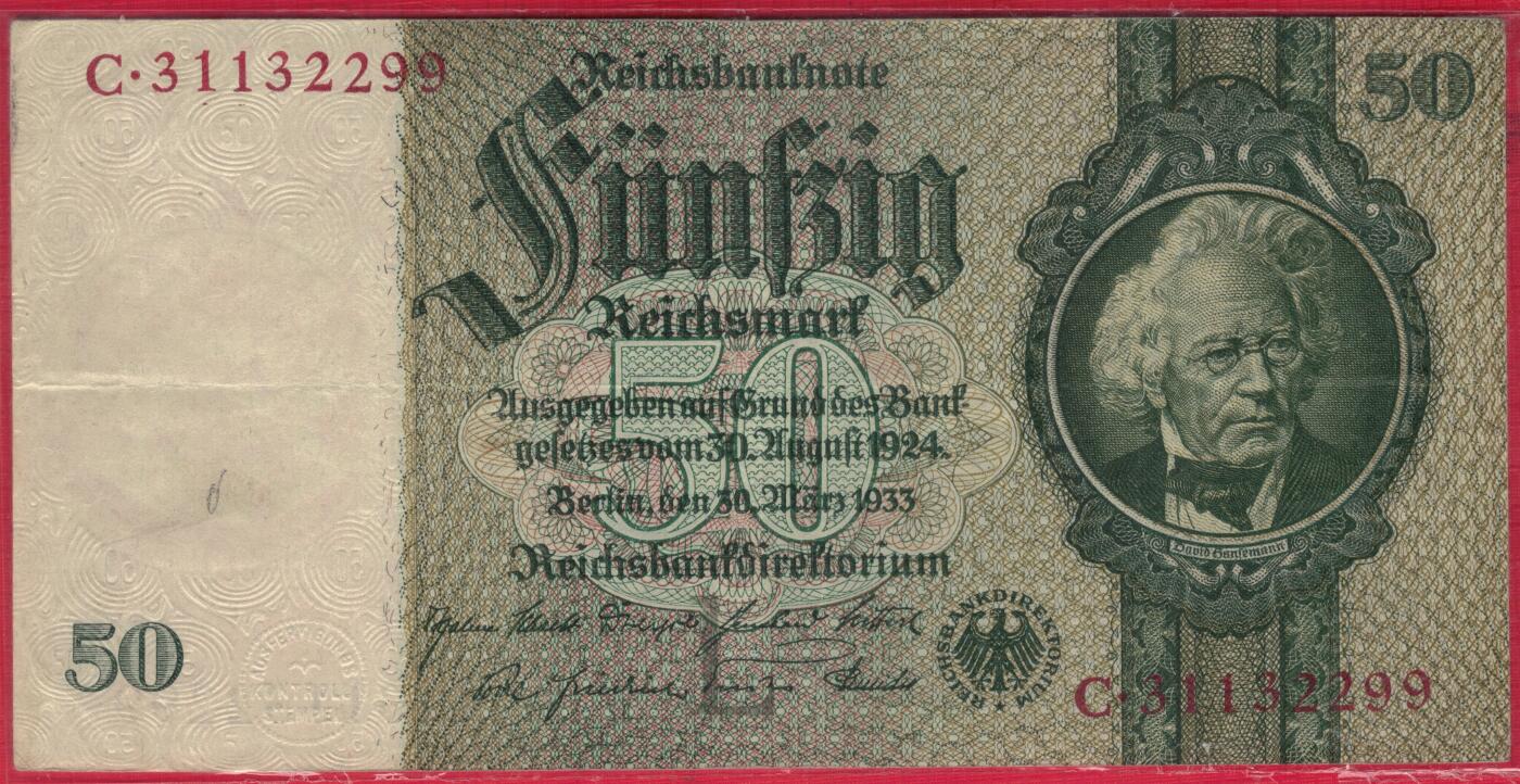 德国1933年50马克 P-182a 肖像水印 8位号码 无47 加盖字母L 实物图 八五品