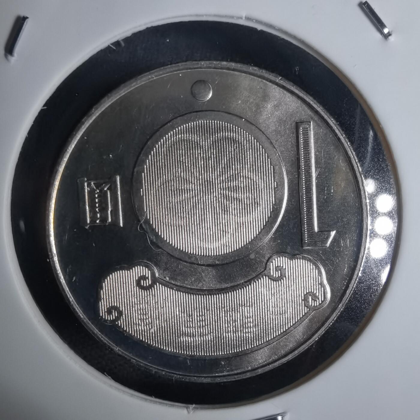 沼泽如烟--第936场 民国九十九年十元纪念币