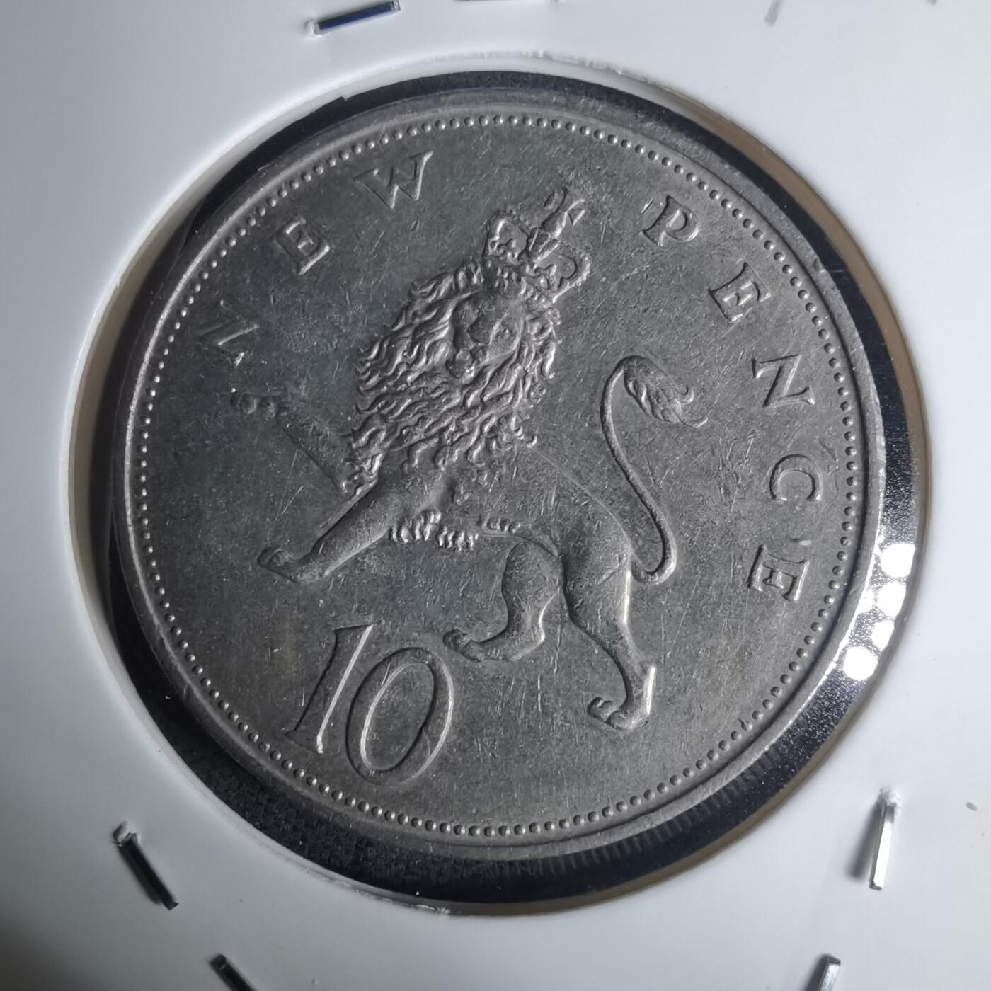 沼泽如烟--第936场 英国1968年10便士