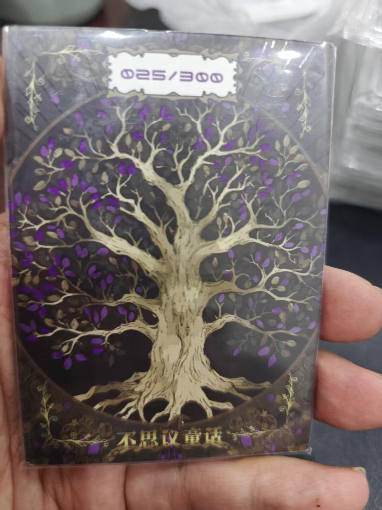 寸草不生拍卖第十六期（持续收拍 好货等你来） 绝望主教 尤菲米娅 025/300