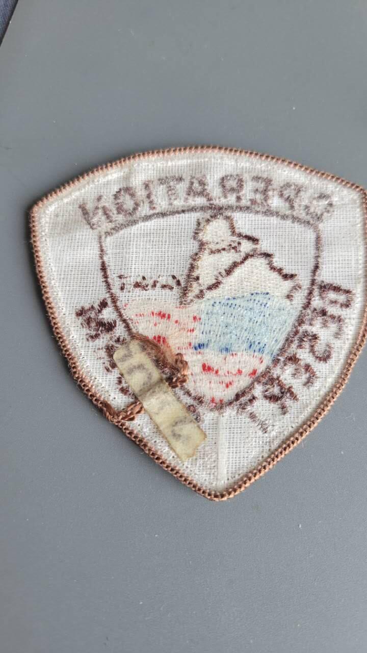 嘉宝良覃世界勋赏第19期拍卖 美国海湾战争臂章