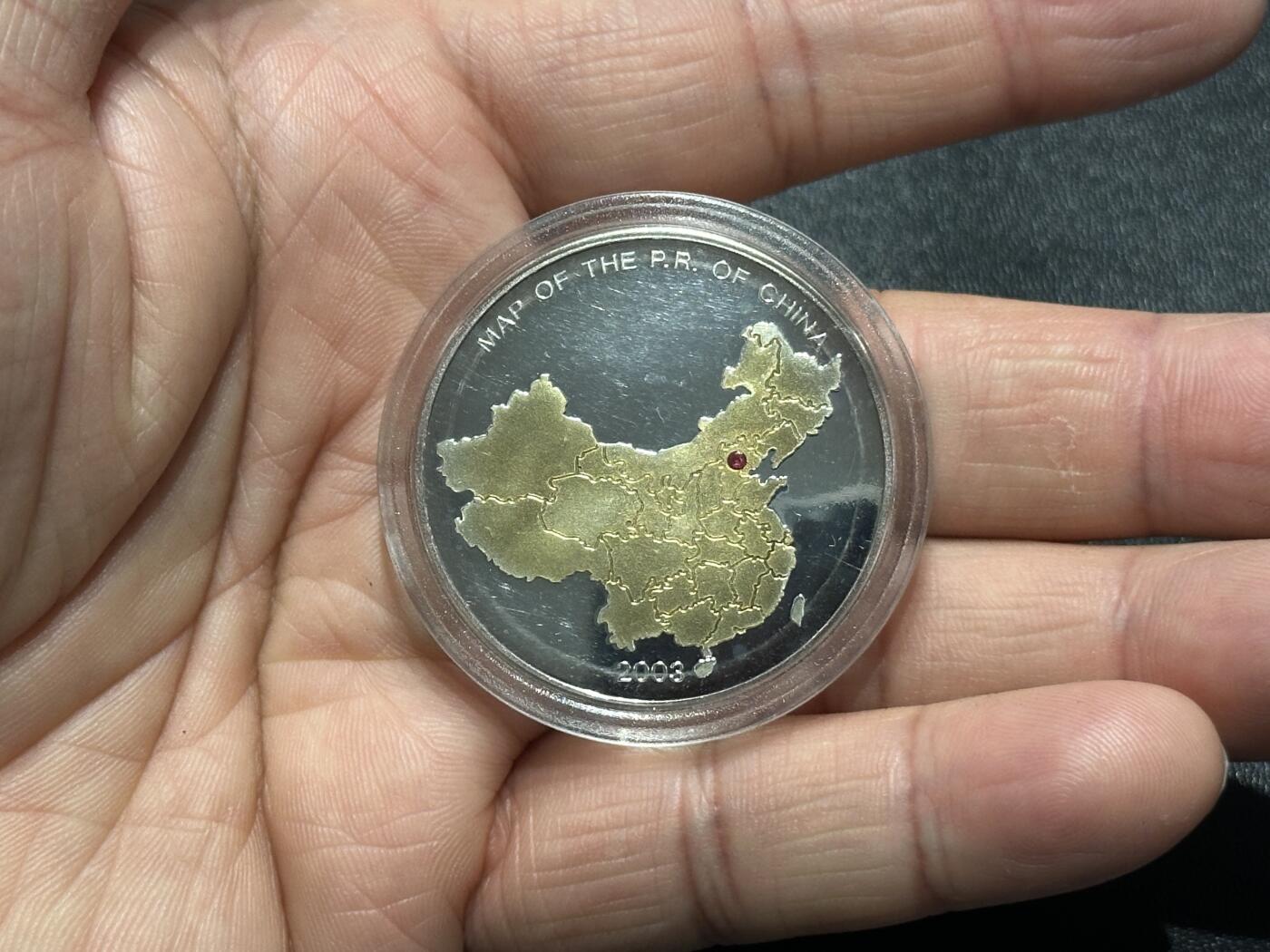 《外钞收藏家》第五百九十四期（畅拍场）（本平台长期征集拍品、欢迎藏友们联系合作） 2003年刚过系列 中国地图 10法郎 银币1枚