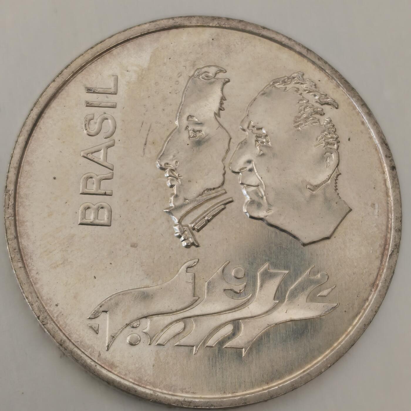 老蟹的宝藏🏴‍☠️ V 巴西20克洛泽银币