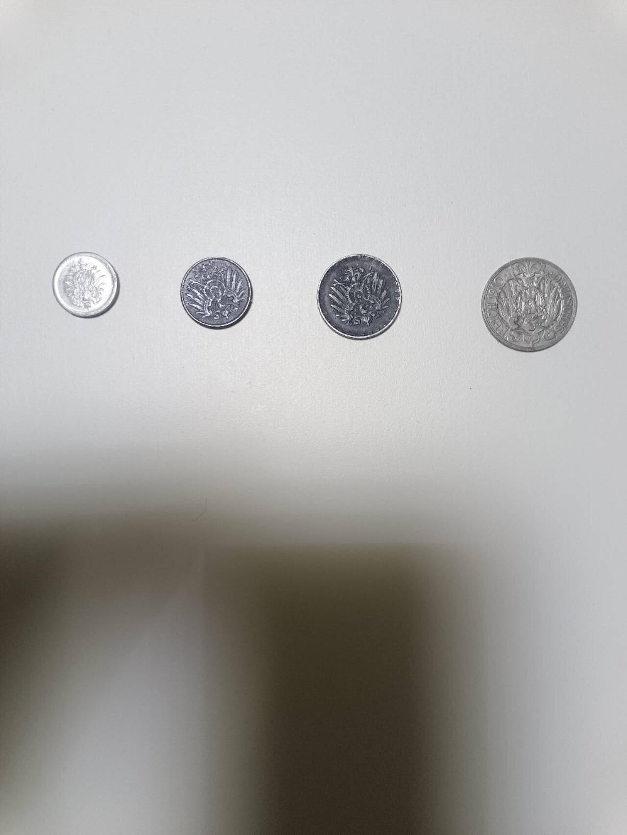 【20251218】非全新纸币和硬币第315场 德国早期4枚硬币不同版本