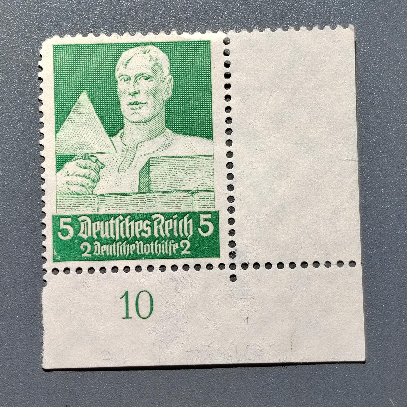 PCAI钱币  18-664  二战德国邮票大展销小专场 德国二战时期邮票