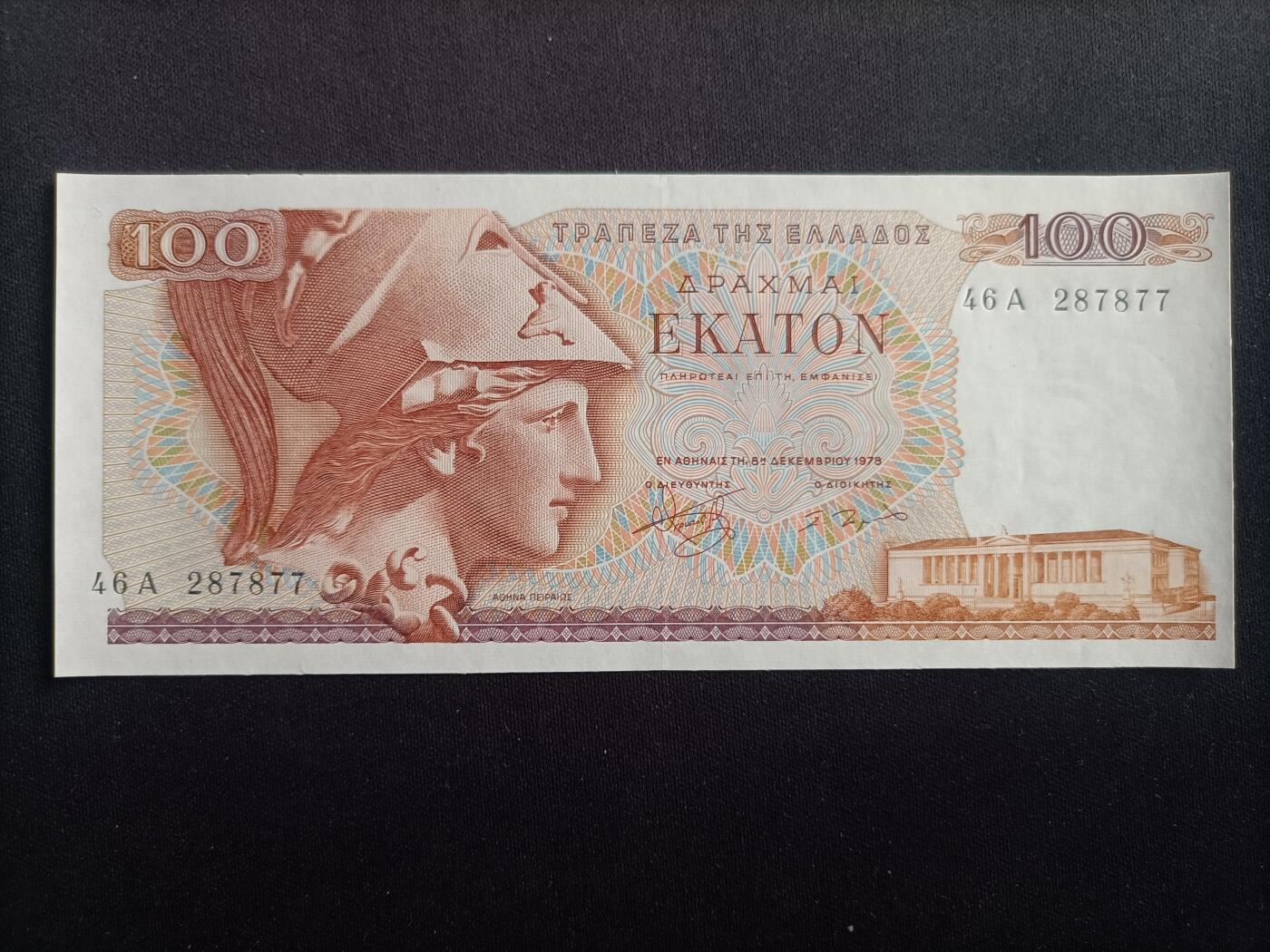 【游宝拍卖】乙巳蛇年97期 周六集拍