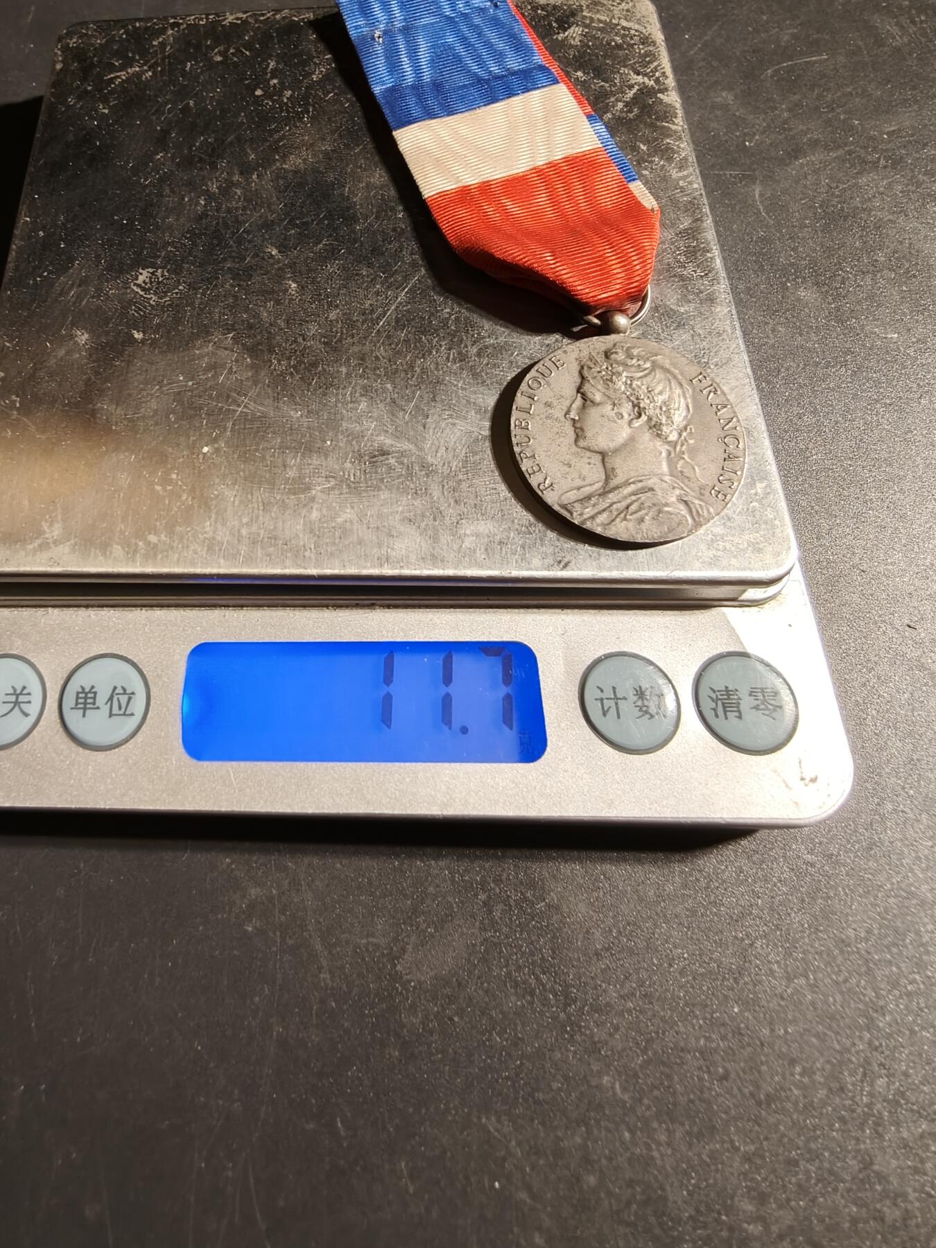 老王徽章第170期