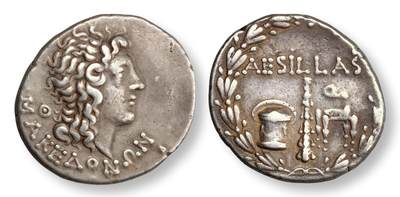 中贸圣佳2025年秋季拍卖会 众妙 - 约公元前93年-公元前87年 阿波罗公羊角四德拉克马银币