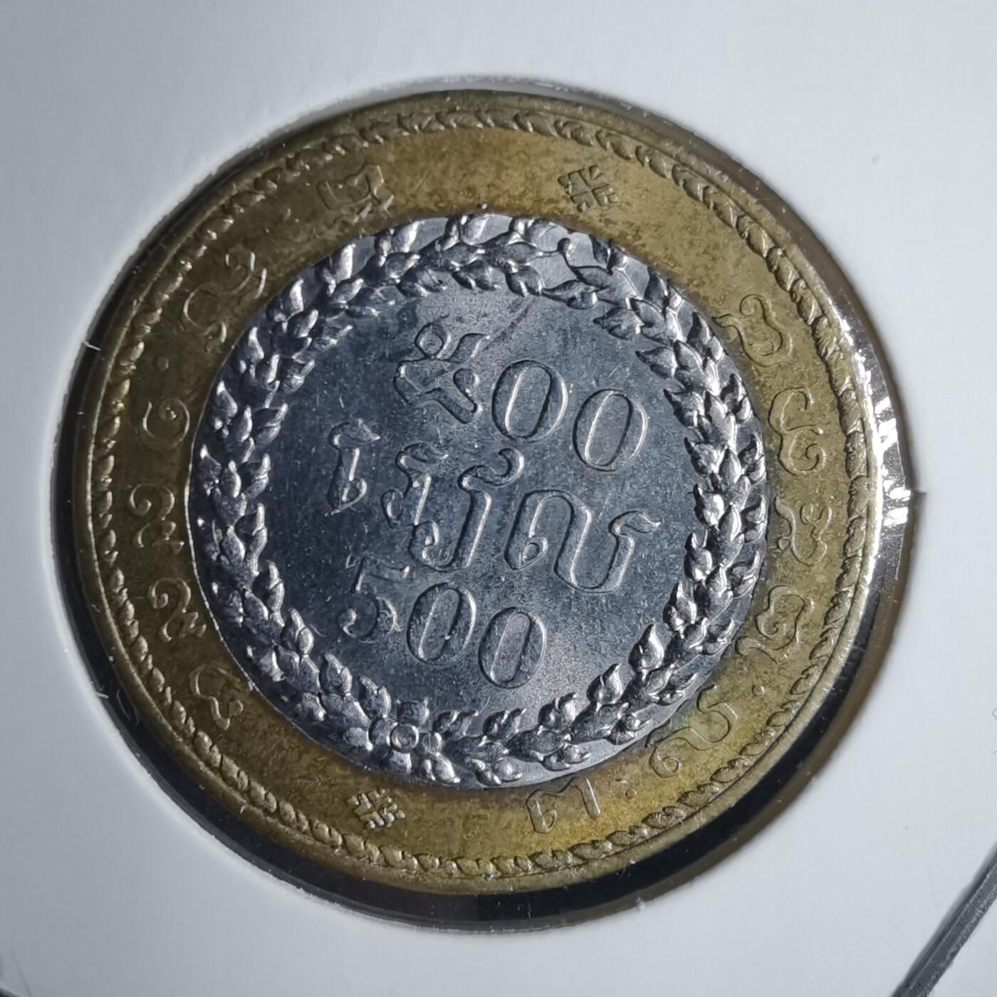 沼泽如烟--第937场 柬埔寨