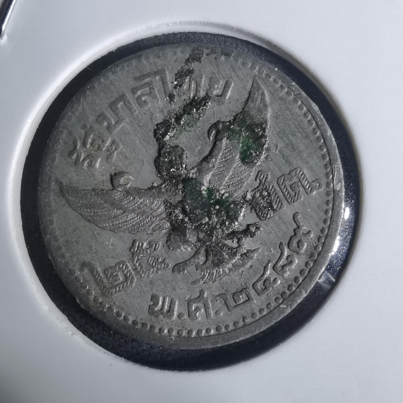 沼泽如烟--第936场 泰国