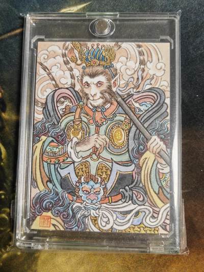 阳大大卡牌拍卖第87期（持续收拍品，周六晚上九点截拍，进群福利早知道） - 【手绘卡】戴家样 李云中高徒冯涛 齐天大圣 稀缺手绘卡 1/1