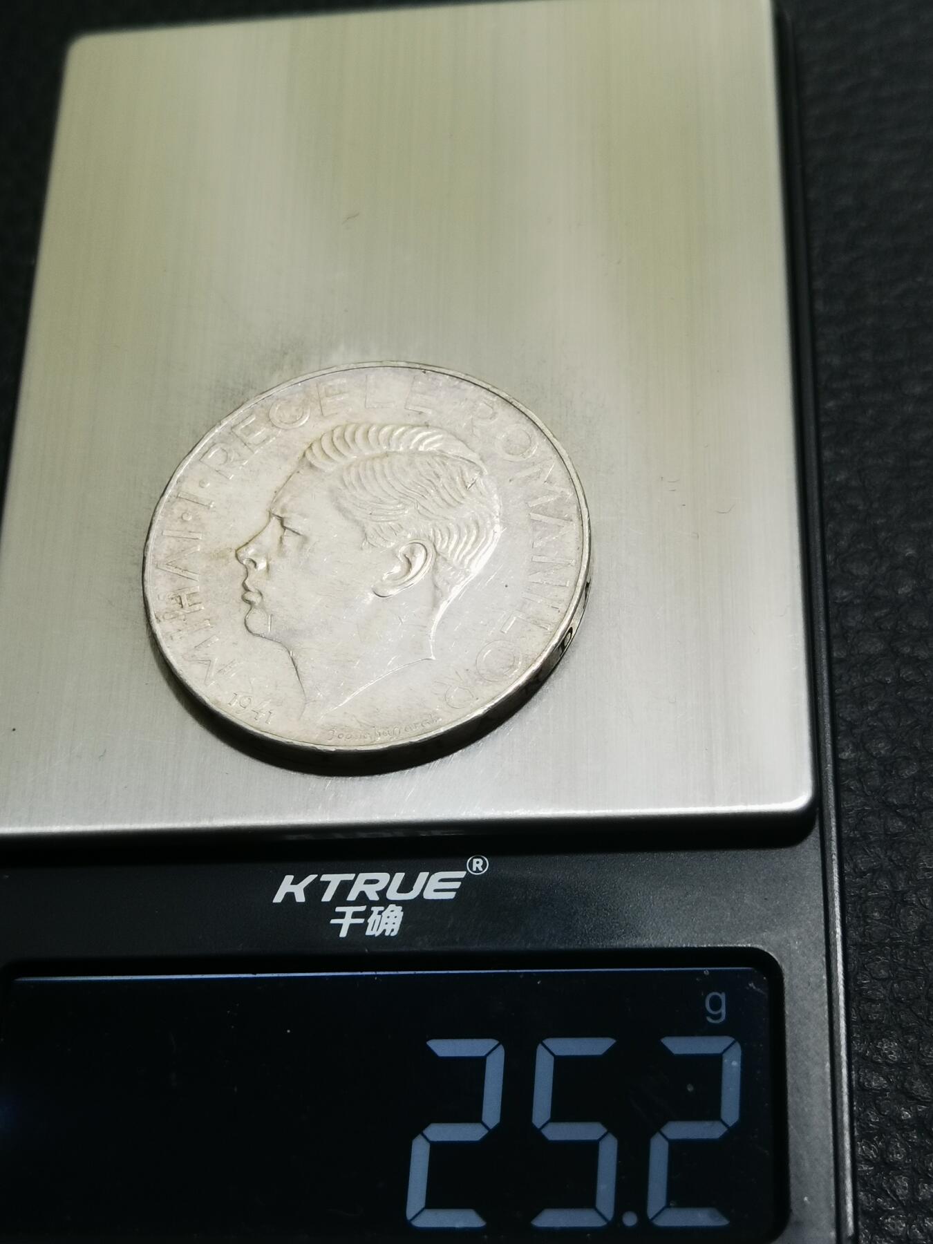 天下钱庄专场欢迎参拍