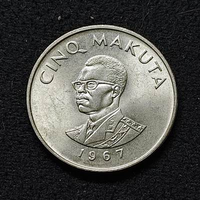 【全场包邮】纯粹捡漏拍486场（免费代拍第23场） - 刚果民主共和国1967年5马库塔-首任总统蒙博托·塞塞·塞科