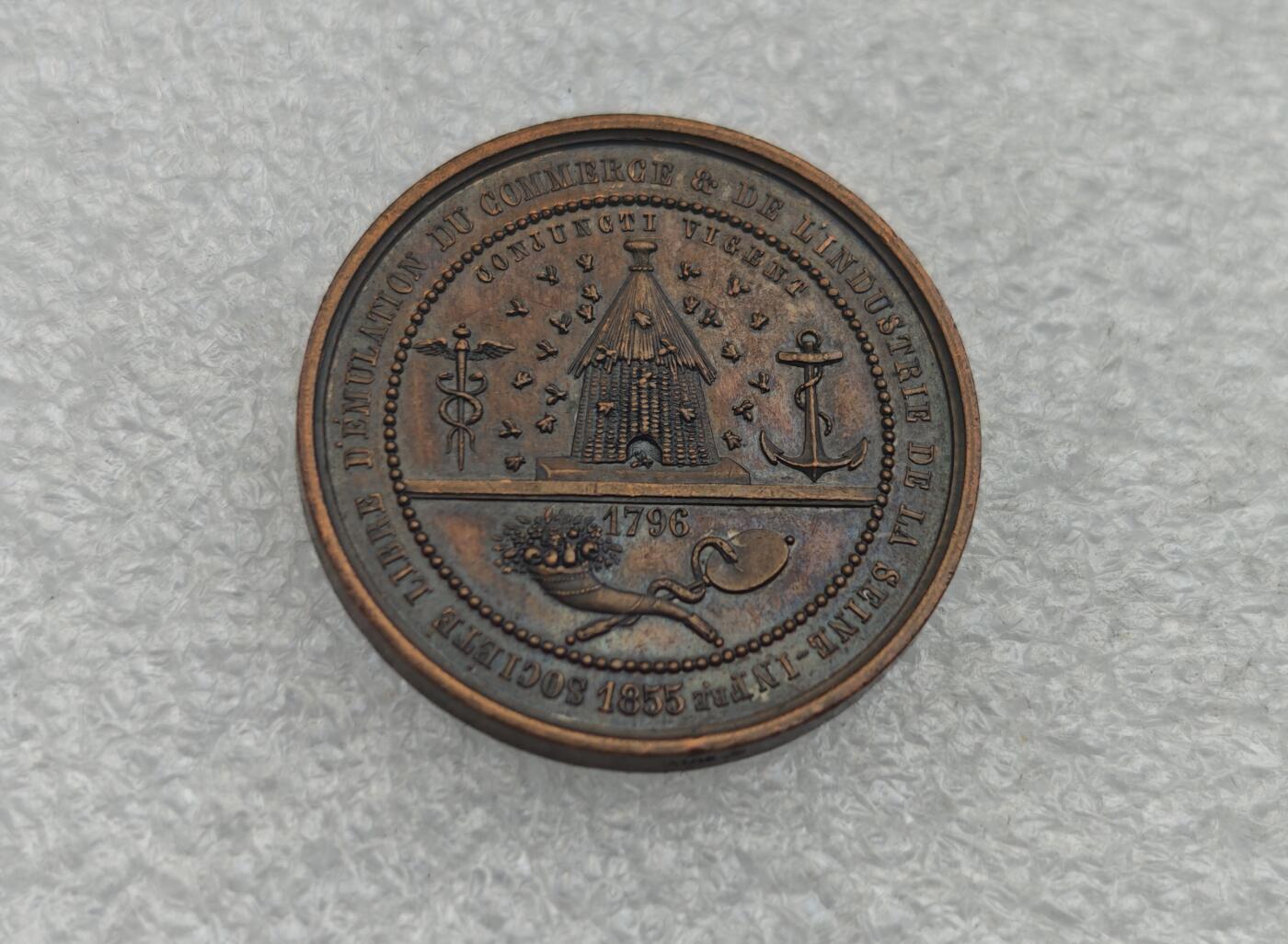 瓶子🏺第221期拍卖会