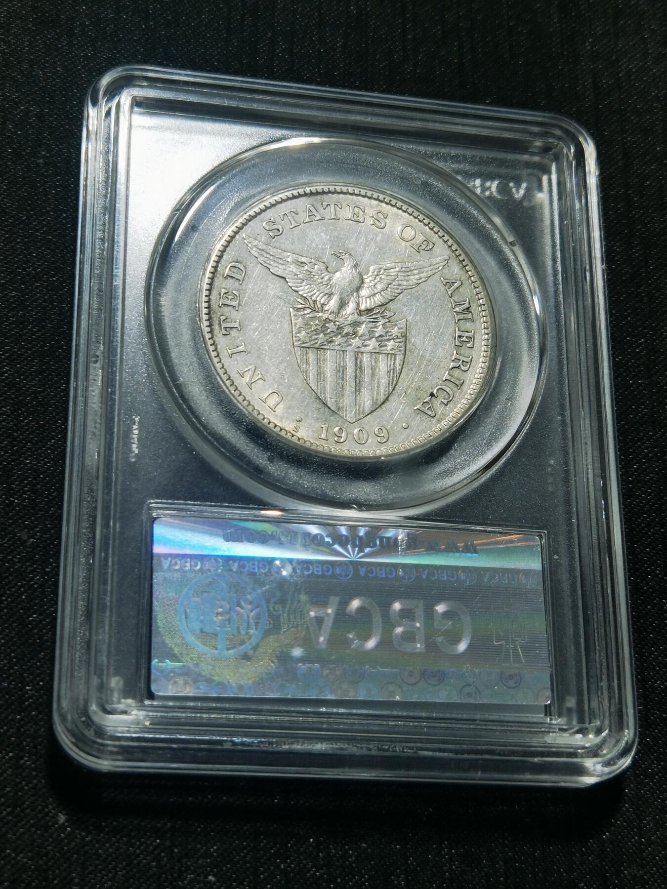 天下钱庄专场欢迎参拍