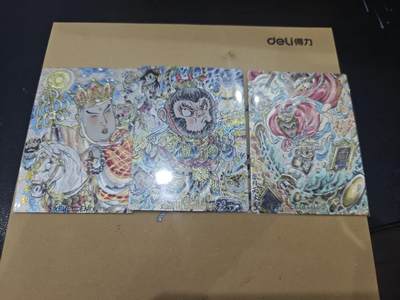 寸草不生拍卖第十六期（持续收拍 好货等你来） - 卡德曼 山丘 唐僧+孙悟空 共3张