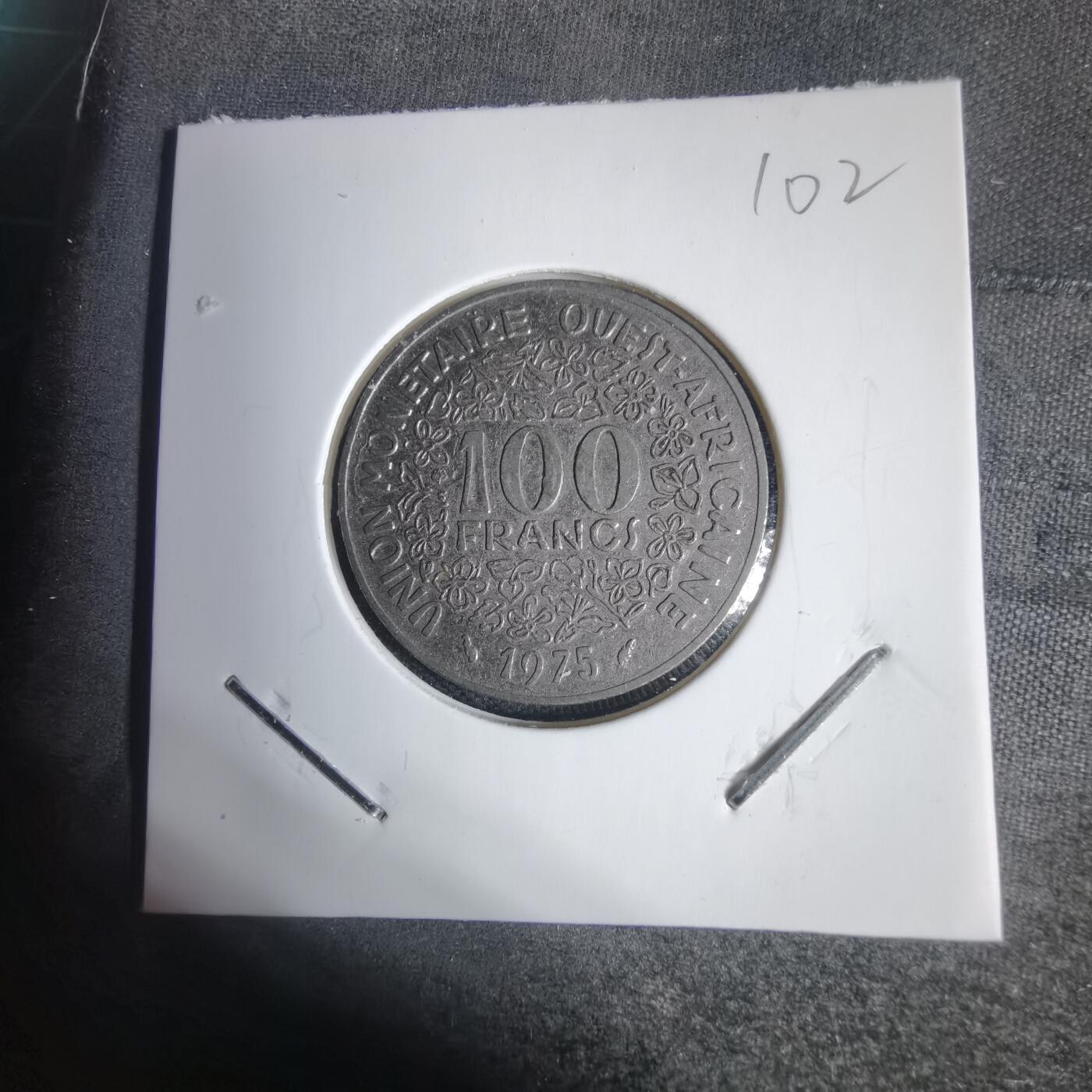 沼泽如烟--第937场