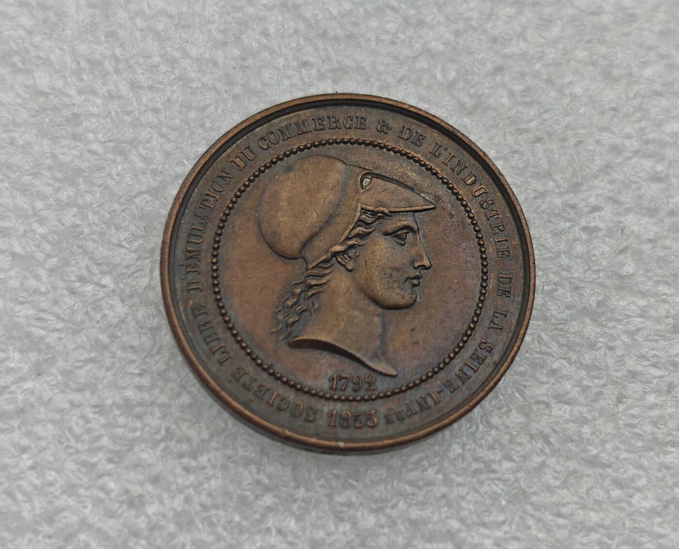 瓶子🏺第221期拍卖会