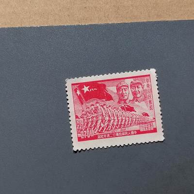 PCAI钱币  18-663  中国邮政大展销小专场 - 建军二十二年