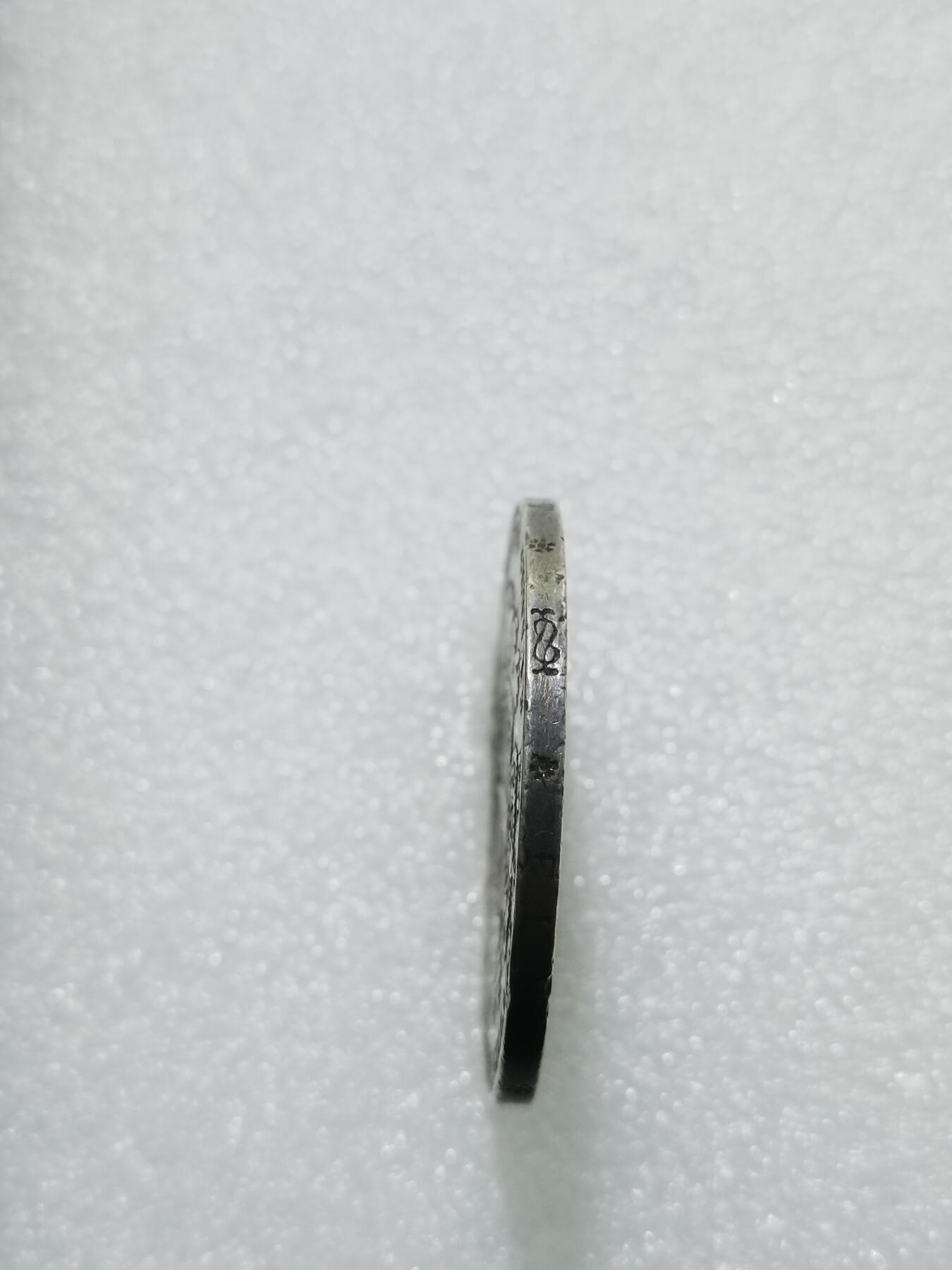 天下钱庄专场欢迎参拍