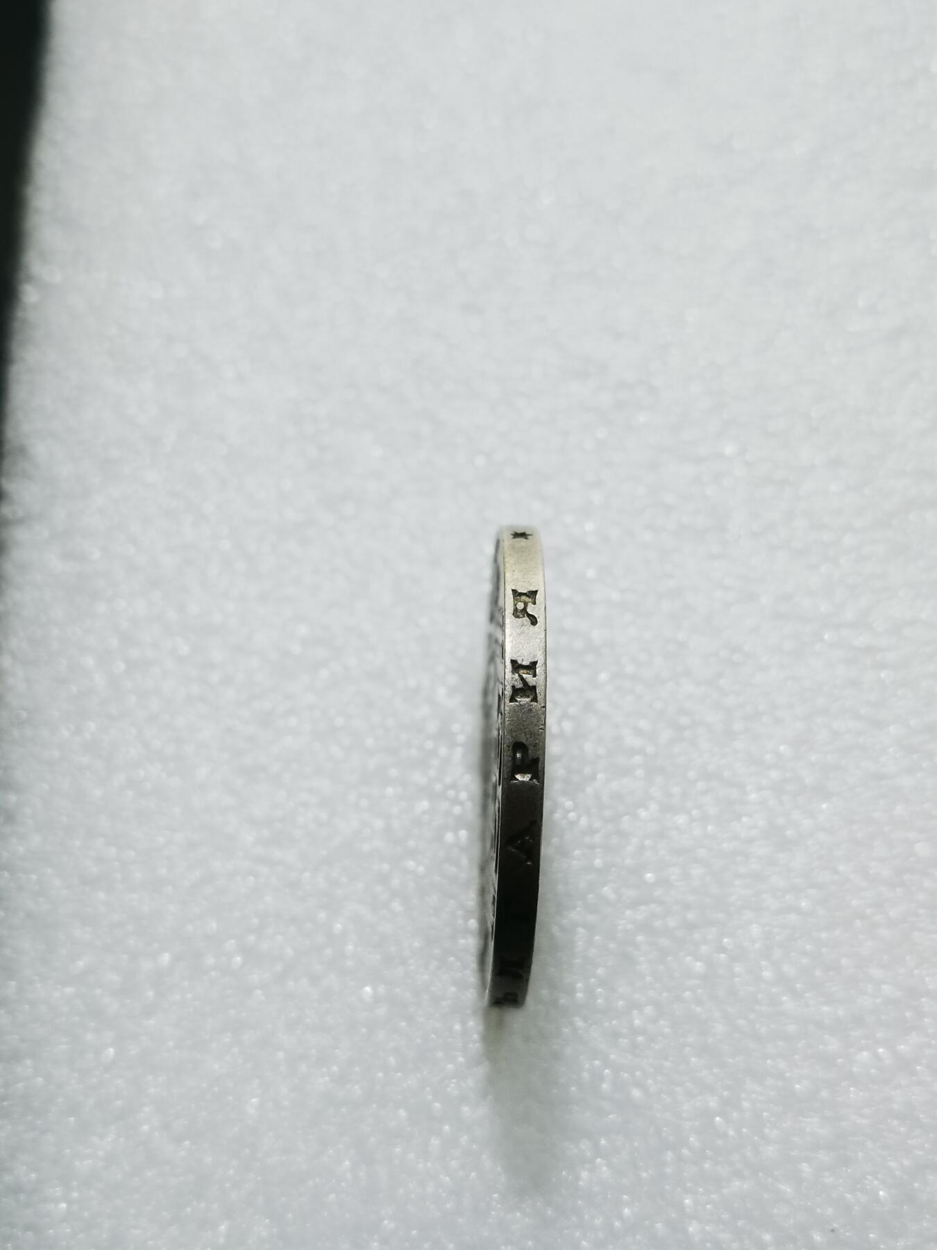 天下钱庄专场欢迎参拍