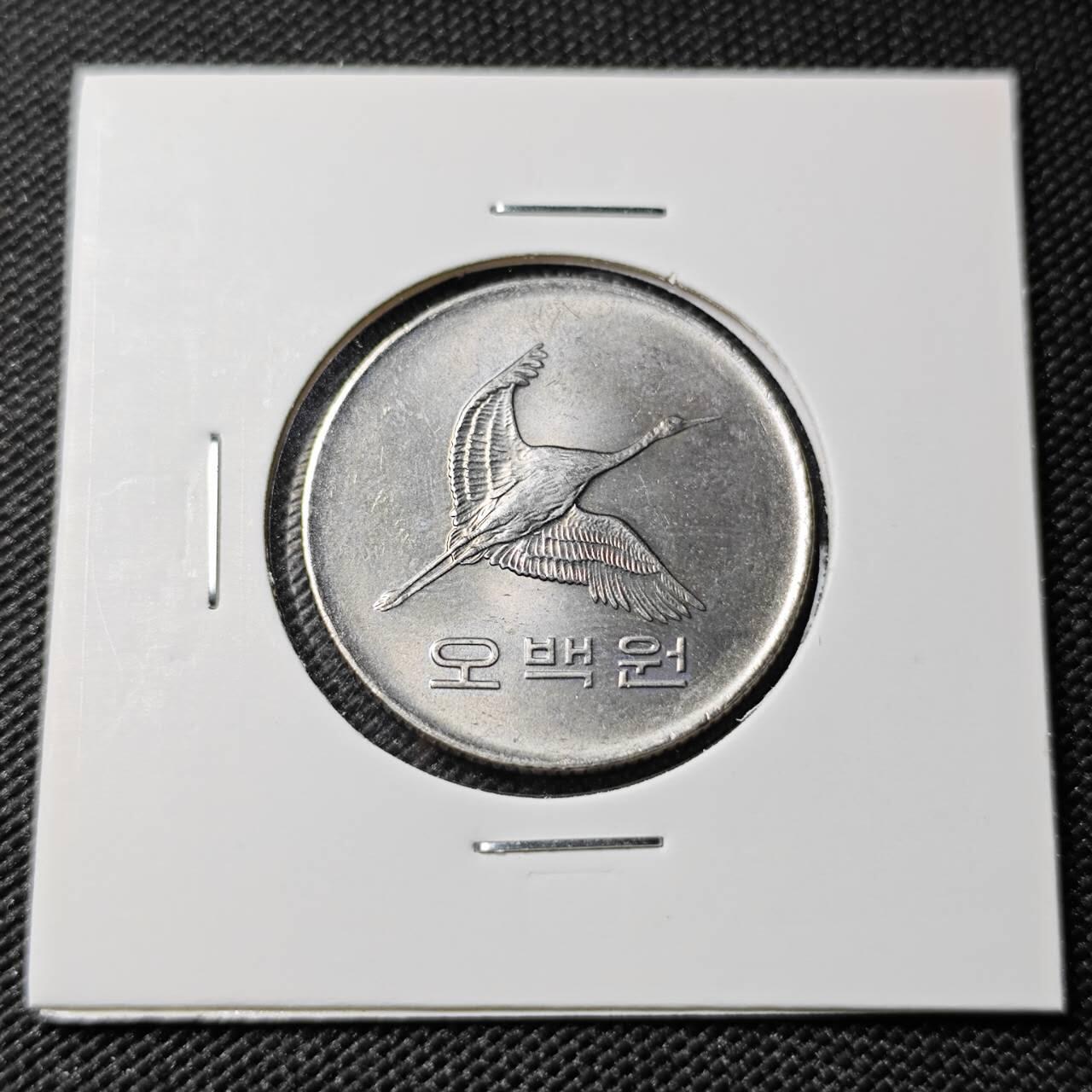 KK钱币收藏小铺 第381期  2月预留时间 周末发货