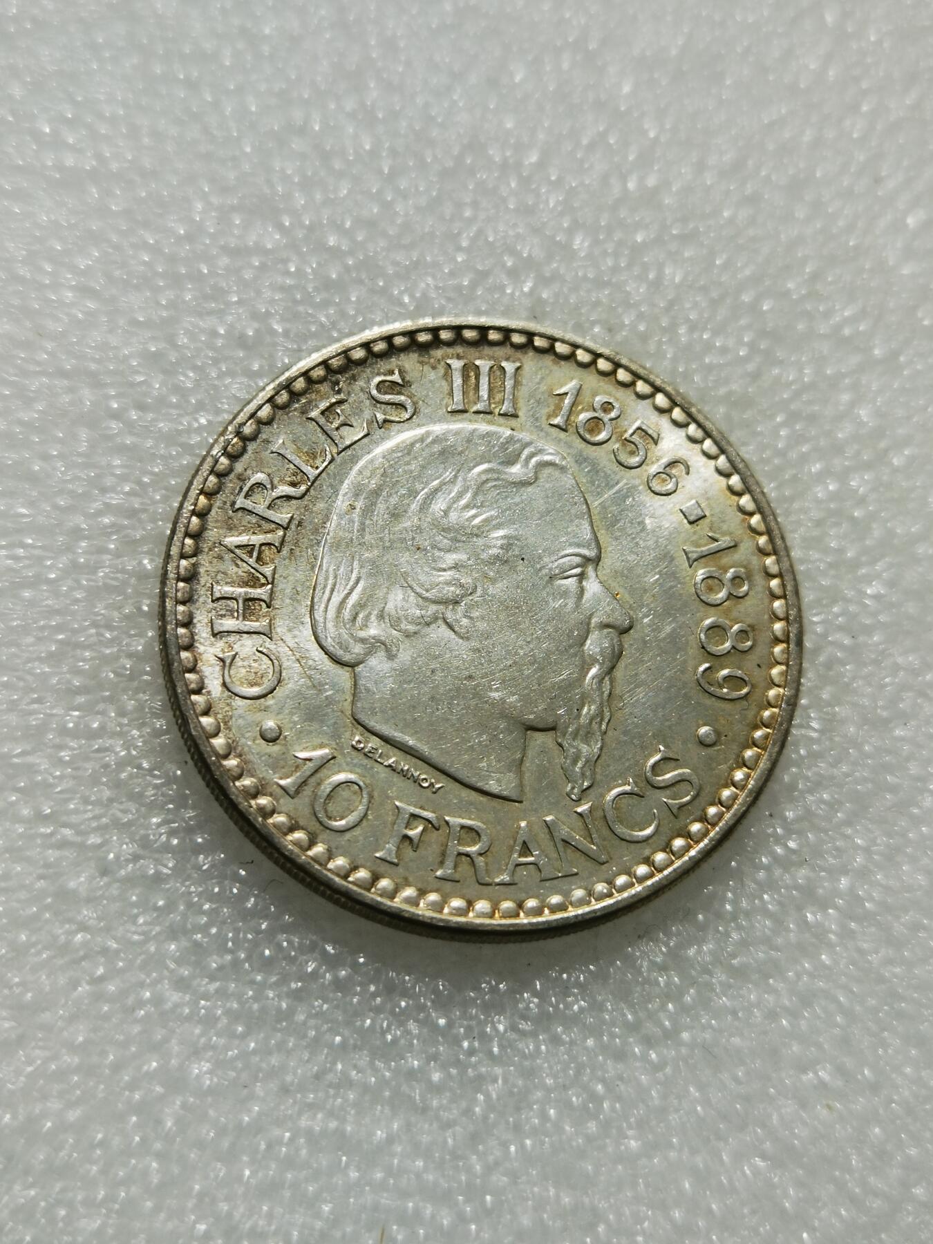 天下钱庄专场欢迎参拍