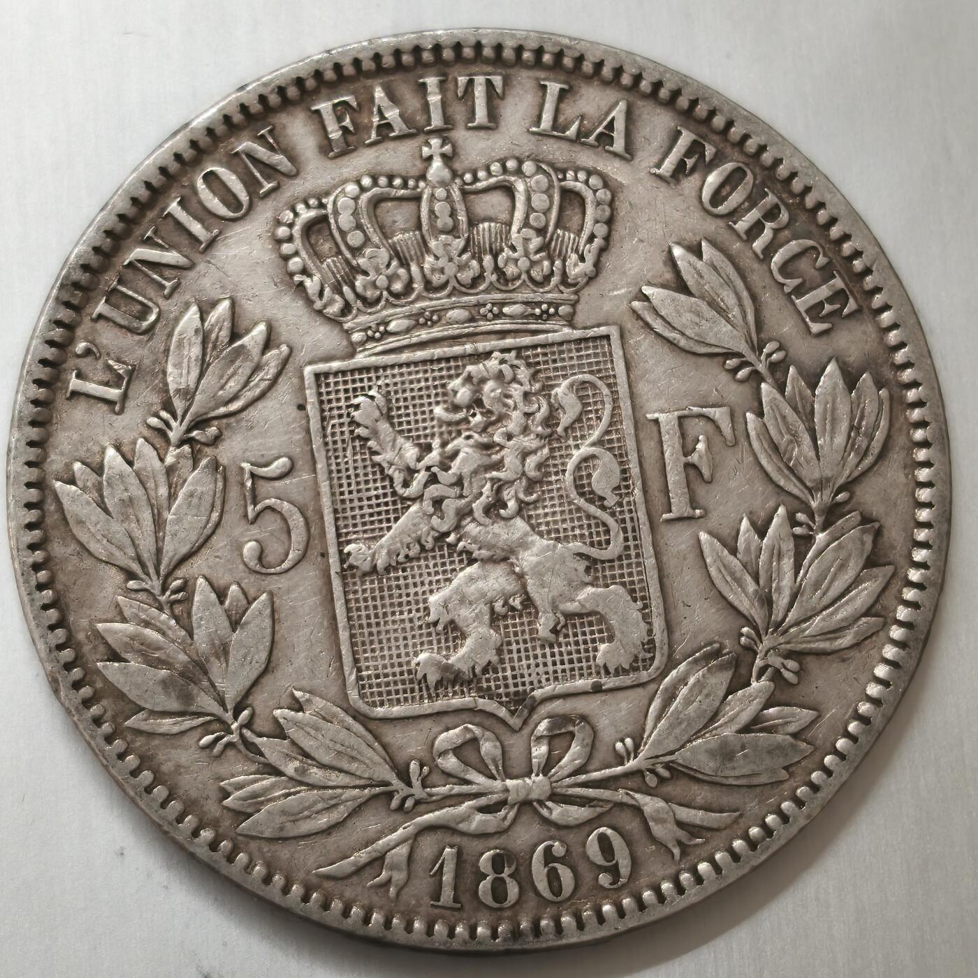 老蟹的宝藏🏴‍☠️ V 比利时1869年5法郎银币