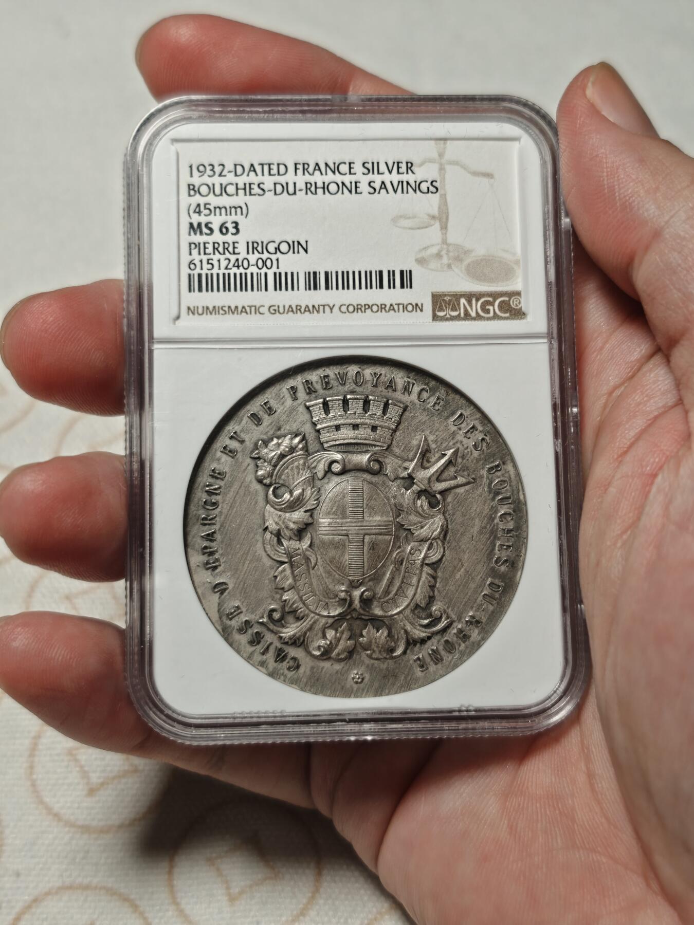 抚柳草堂-第二期章牌钱币 奖章勋章限时免佣 满百包邮 放漏专场 1932法国布琼尼储蓄大银章 Ngc ms63很少见的品种45mm大尺寸细节非常棒