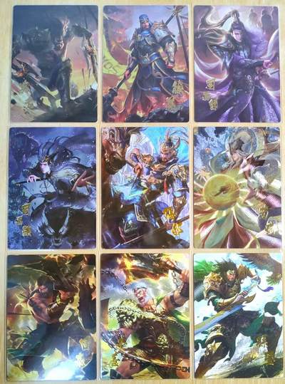 龙虎卡牌-六八场（无佣金，周六结拍，欢迎送拍） - 粗闪9张 三国乱世枭雄