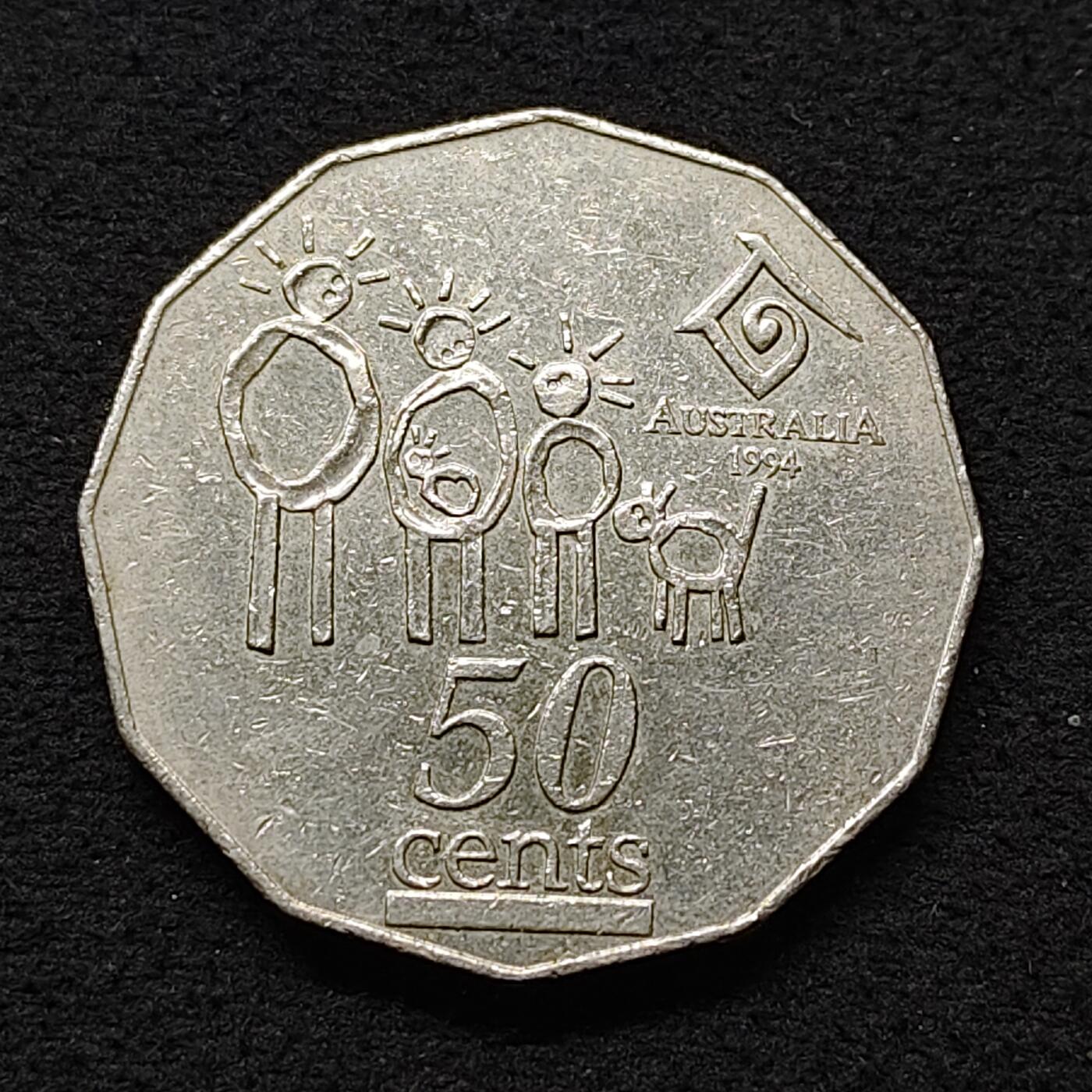 【全场包邮】纯粹捡漏拍486场（免费代拍第23场） 澳大利亚1994年50分国际家庭年纪念币