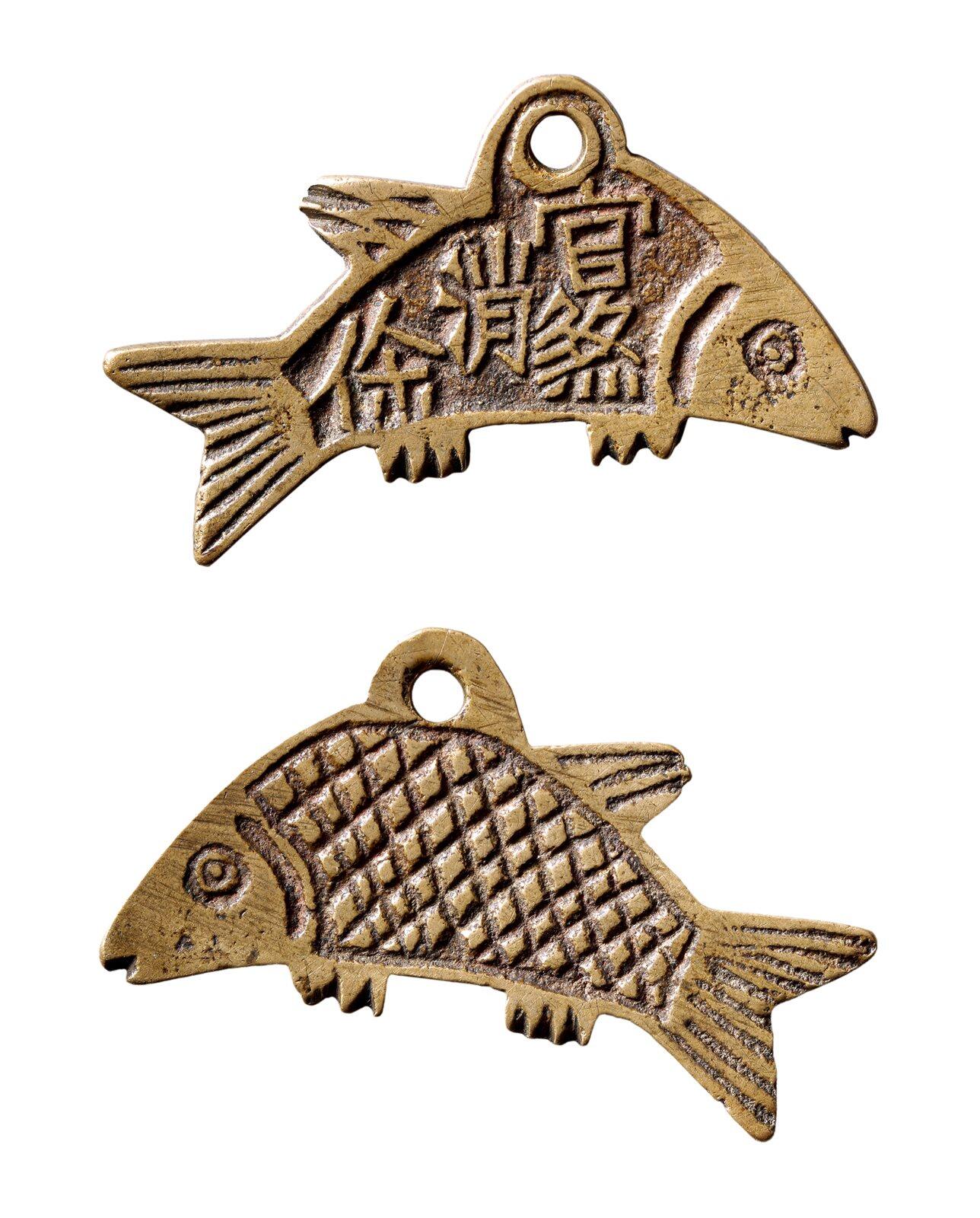 中贸圣佳2025年秋季拍卖会 争辉 中国历代古钱 清 “官煞消除”赣炉鱼型挂花钱 57.8* 1.4mm