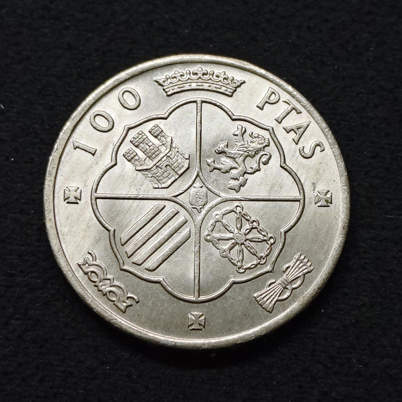 【全场包邮】纯粹捡漏拍486场（免费代拍第23场） 西班牙1966年佛朗哥独裁100比塞塔（34毫米19克）银币