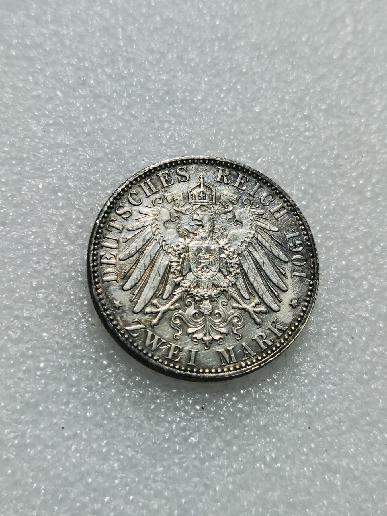 天下钱庄专场欢迎参拍