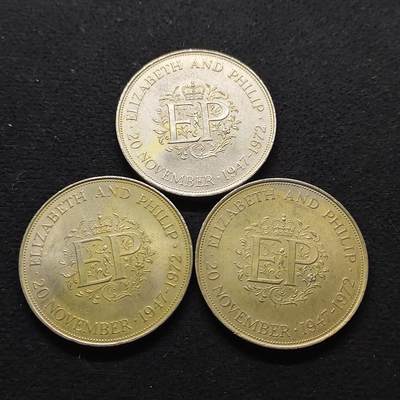 【全场包邮】纯粹捡漏拍486场（免费代拍第23场） - 英国1972年1克朗女王银婚克朗型纪念币3枚一组