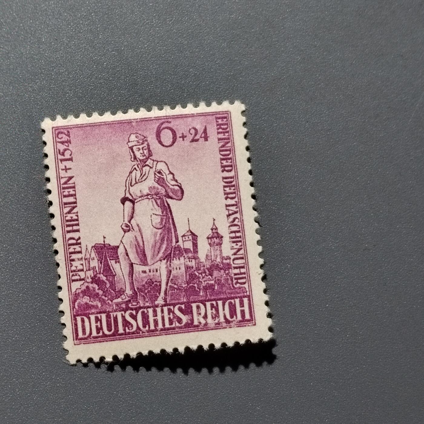 PCAI钱币  18-664  二战德国邮票大展销小专场 德国二战时期邮票