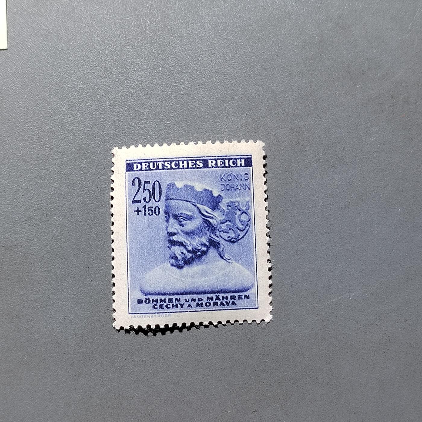 PCAI钱币  18-664  二战德国邮票大展销小专场 德国二战时期邮票