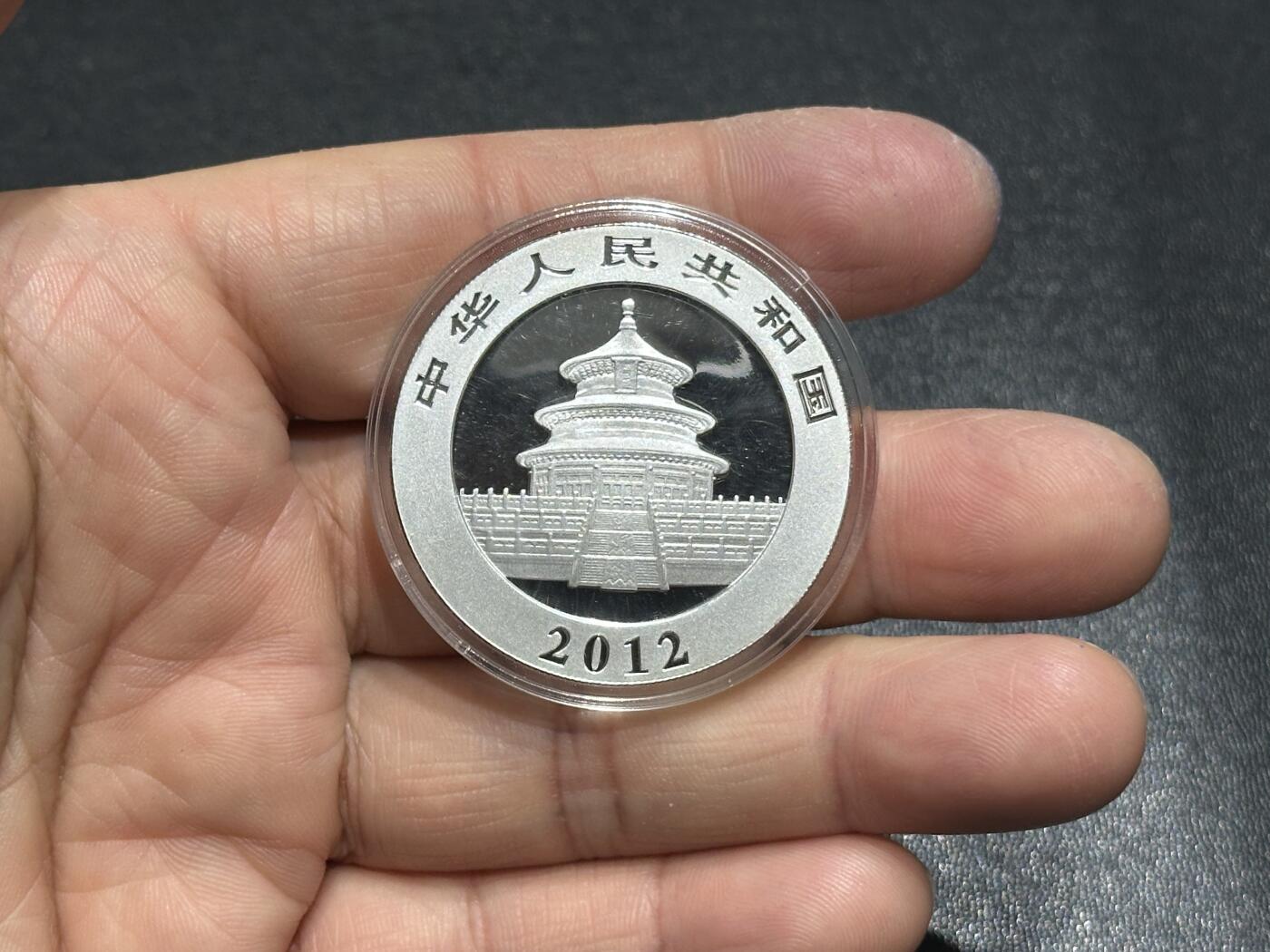 《外钞收藏家》第五百九十四期（畅拍场）（本平台长期征集拍品、欢迎藏友们联系合作）