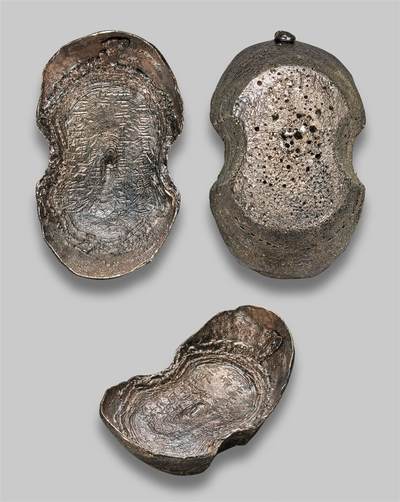 中贸圣佳2025年秋季拍卖会 众妙 - 明 武昌府咸宁县五十两银锭