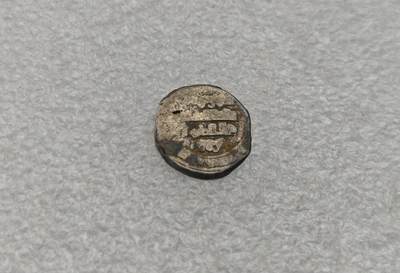 瓶子🏺第221期拍卖会 -  哥疾宁王朝打制银币