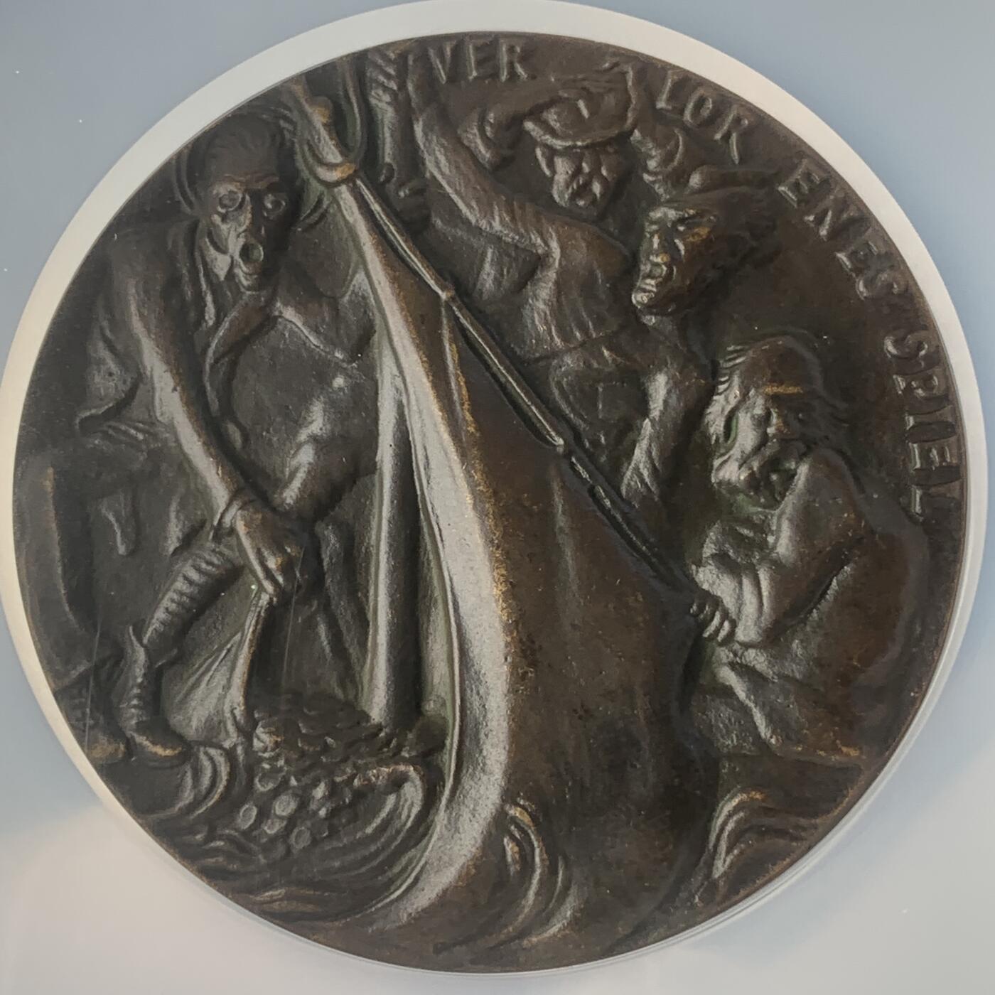 掌中浮雕-藏着的欧洲第046场