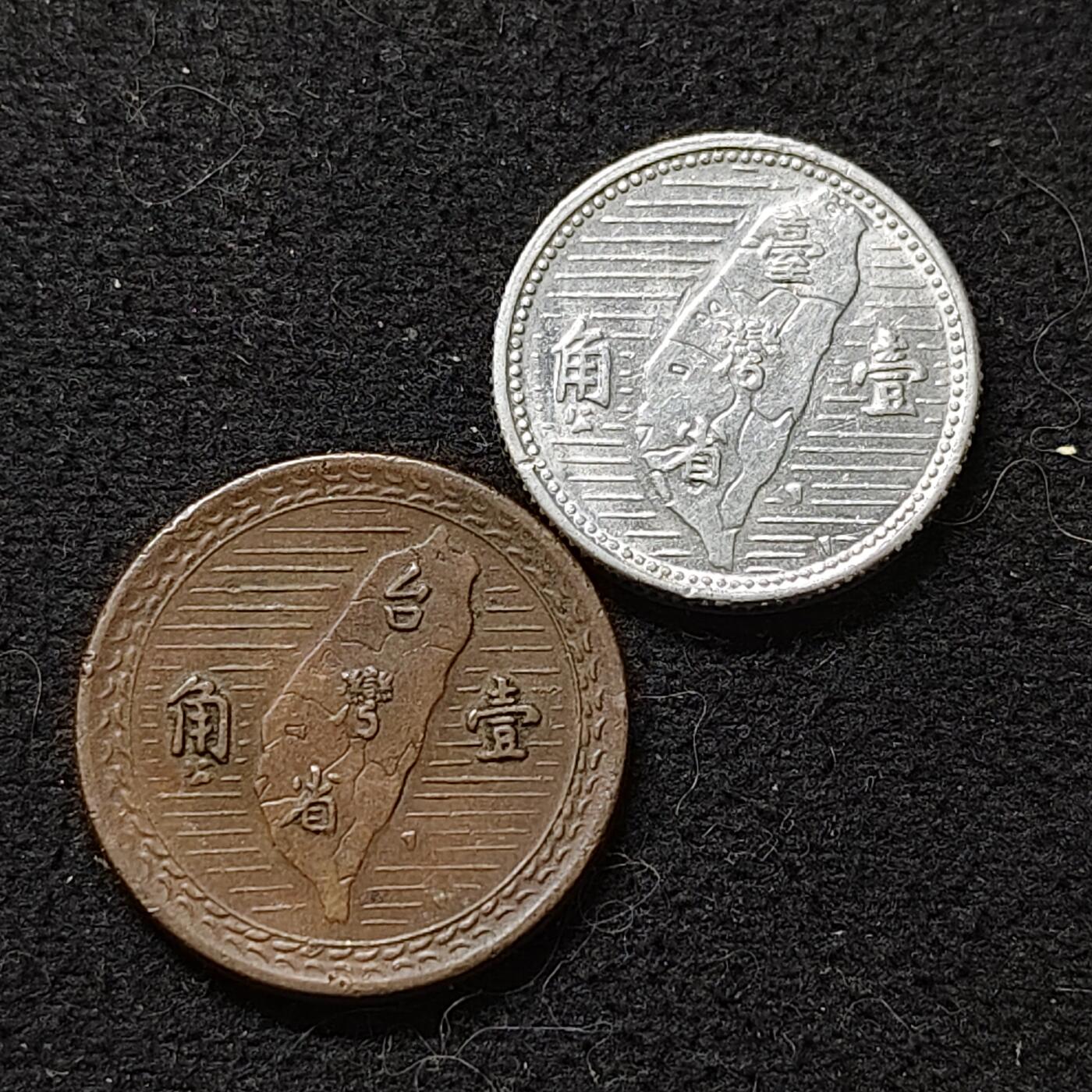 【全场包邮】纯粹捡漏拍486场（免费代拍第23场）