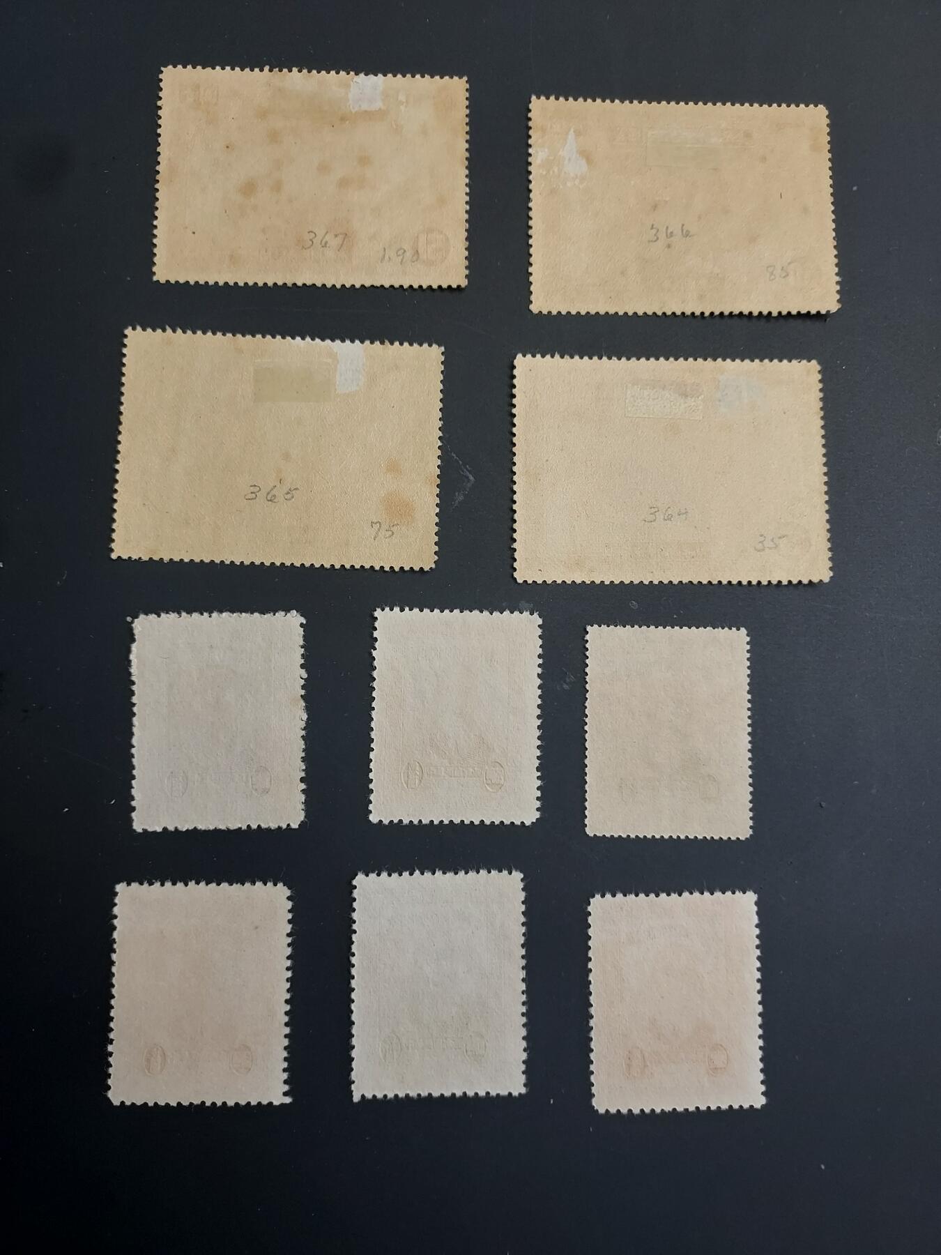 博彦收藏  TM 12月20日 8点 邮票专场 全场包邮 民国 新票2套，个别瑕疵，大部分上品