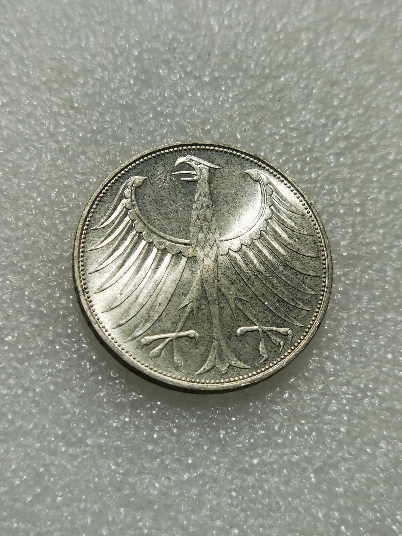 天下钱庄专场欢迎参拍