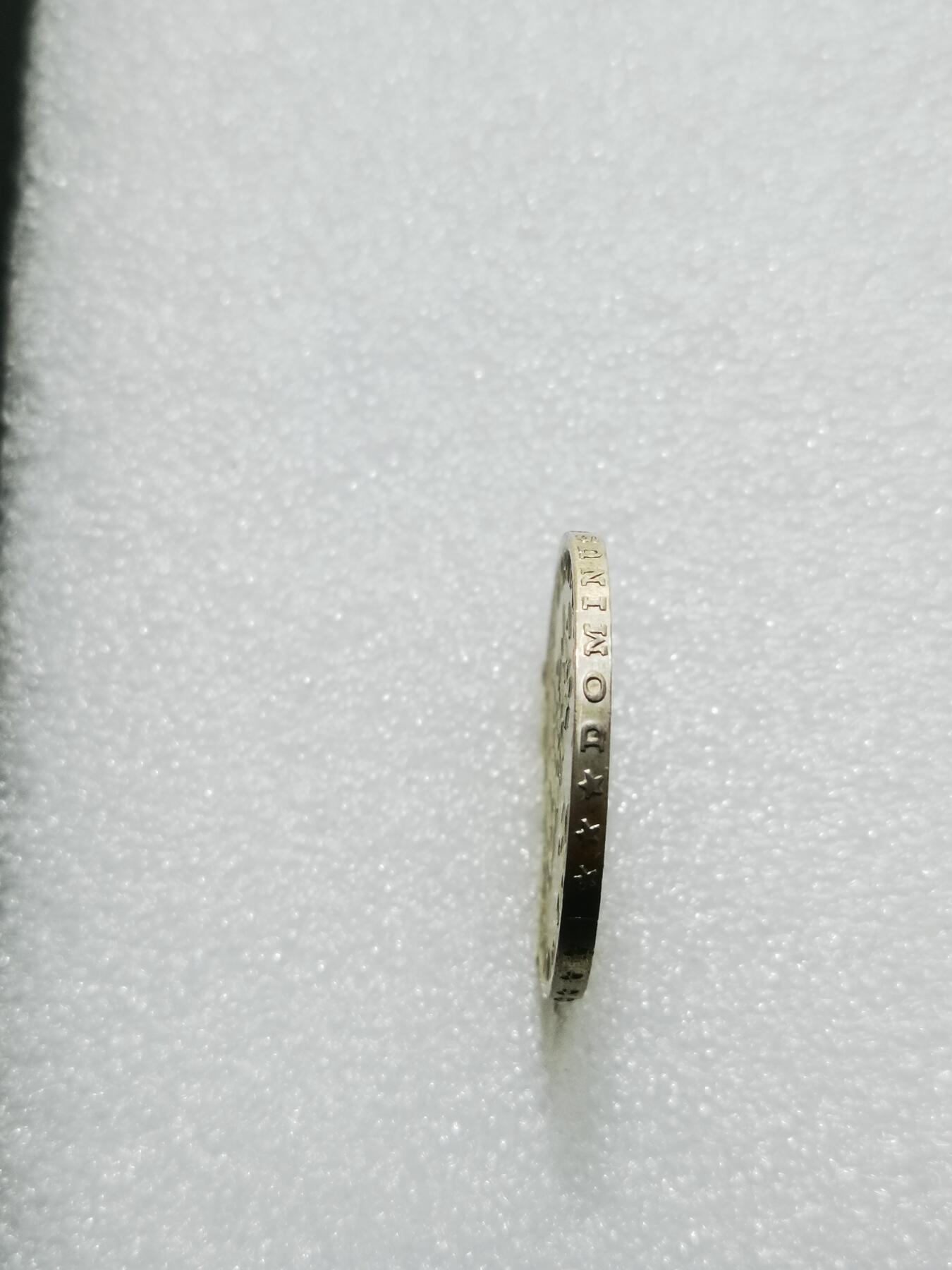 天下钱庄专场欢迎参拍