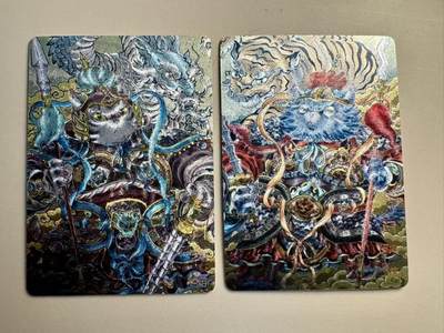 寸草不生拍卖第十六期（持续收拍 好货等你来） - 卡萃文化  李尊奇  九龙奇谭 门神2张