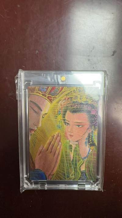 寸草不生拍卖第十六期（持续收拍 好货等你来） - 一沓文化 手绘 权迎东女儿国国王 题字 不知所往 一往而深