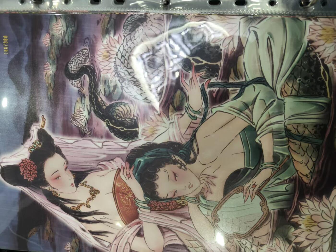 寸草不生拍卖第十六期（持续收拍 好货等你来）