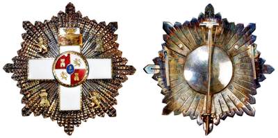 中贸圣佳2025年秋季拍卖会 众妙 - 20世纪30年代 西班牙军事功绩星芒银质珐琅勋章